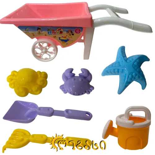 ქვიშაში სათამაშო კრებული