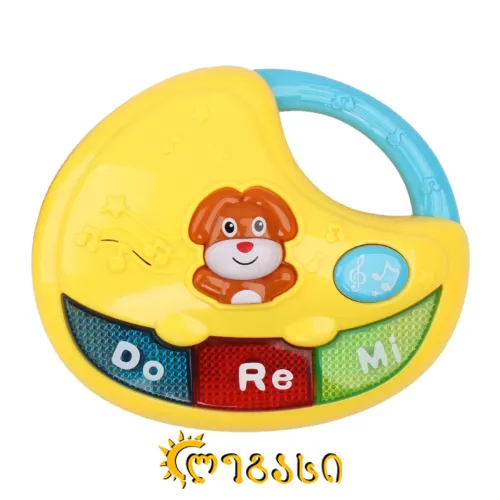 მუსიკალური სათამაშო პიანინო