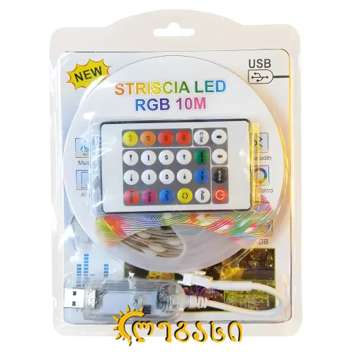 ლედ განათება 10 მეტრი