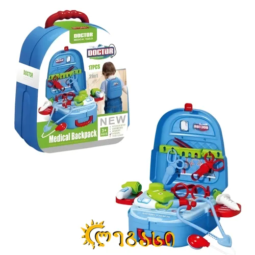 თ2506494 სამედიცინო მოწყობილობის სათამაშო ნაკრები ჩანთით