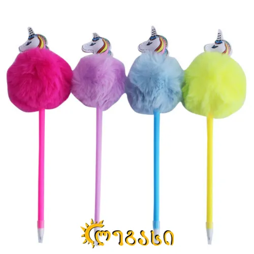 საწერი კალამი