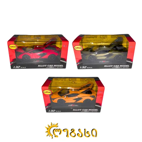 საკოლექციო რკინის მანქანები ALLOY CAR MODEL: COLLECTOR'S EDITION