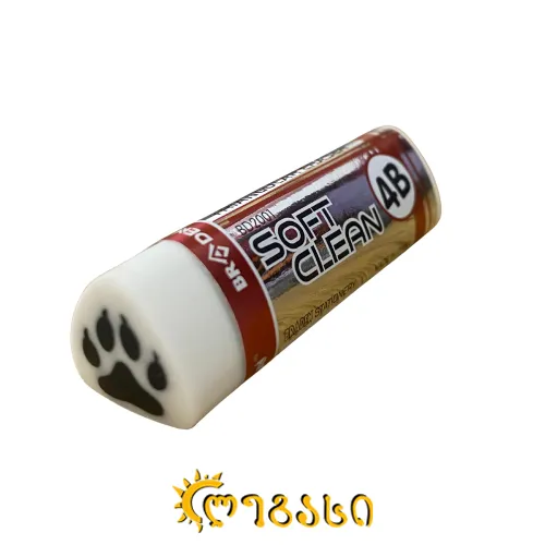 საშლელი