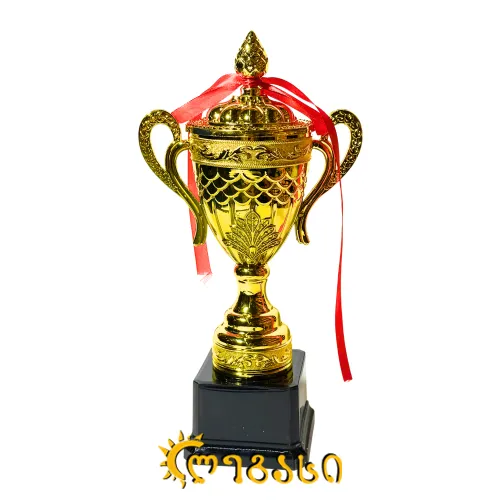 თასი (ჯილდო, პრიზი) 28 სმ