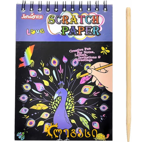 სკრაჩ ქაღალდი