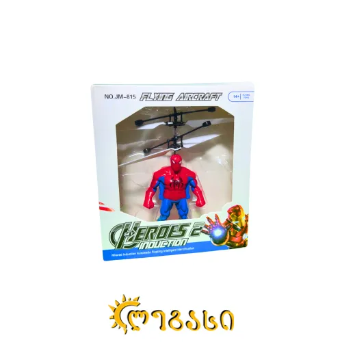 მფრინავი სათამაშო FLYING AIRCRAFT (SPIDER MAN) 
