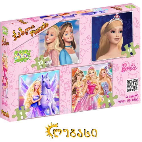 ფაზლის კომპლექტი "Barbi"