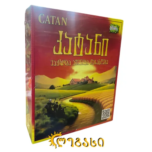 სამაგიდო თამაში "კატანი"