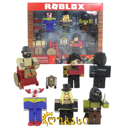 თ2506295 პლასტმასის სათამაშო გმირები ნაკრებში რობლოქსი