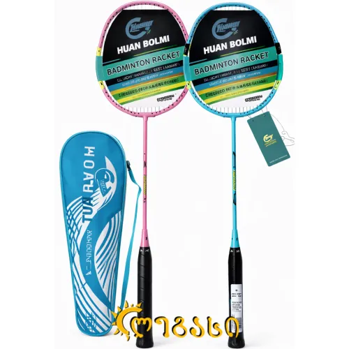 ბადმინტონის ჩოგანი HJ-M150
