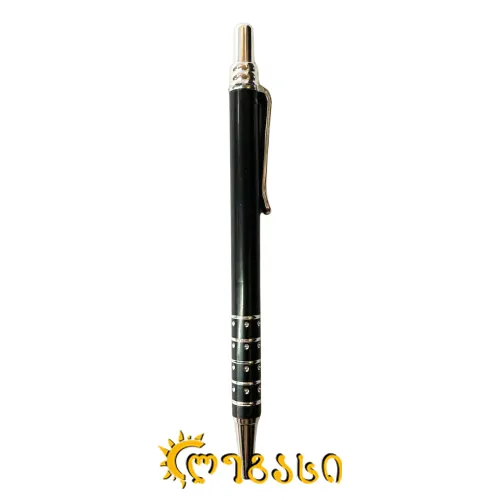 საწერი კალამი