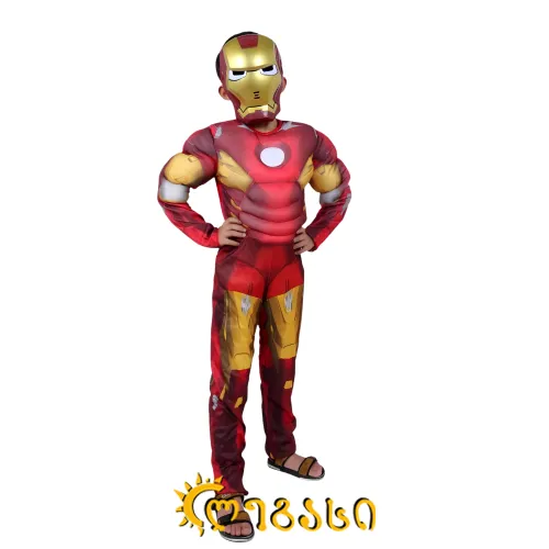 სადღესასწაულო სამოსი -  რკინის კაცი (ქოსფლეი, საბავშვო)