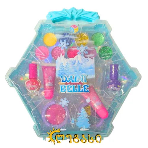 სათამაშო კოსმეტიკა მაკიაჟის ნაკრები