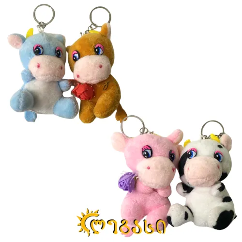 სათამაშო ბრელოკი