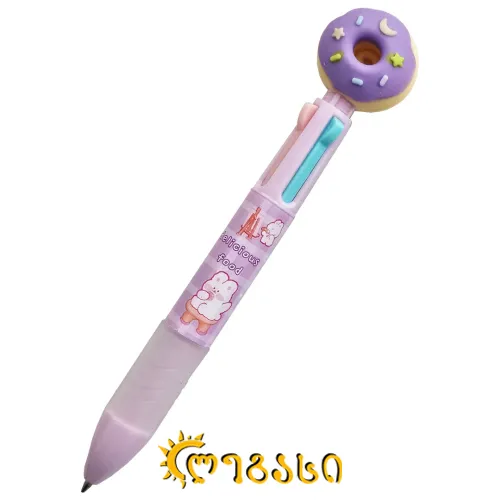 საწერი კალამი