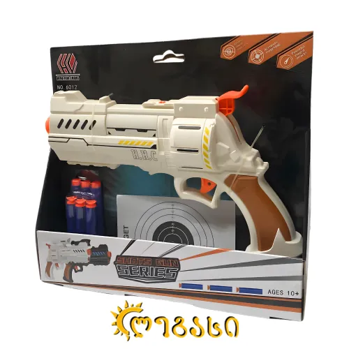 საბავშვო სათამაშო თოფი რბილი ტყვიებით