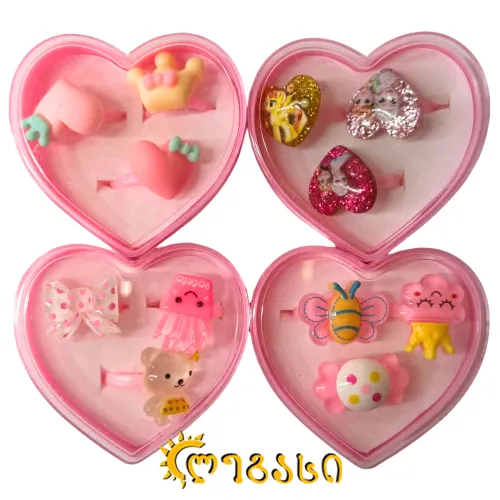 4092 - 2591B-20 - საბავშვო ბეჭედი ხილით - 24ც