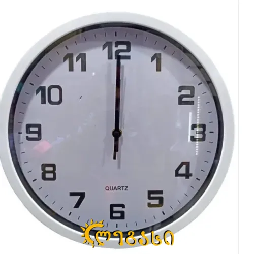 საათი კედლის