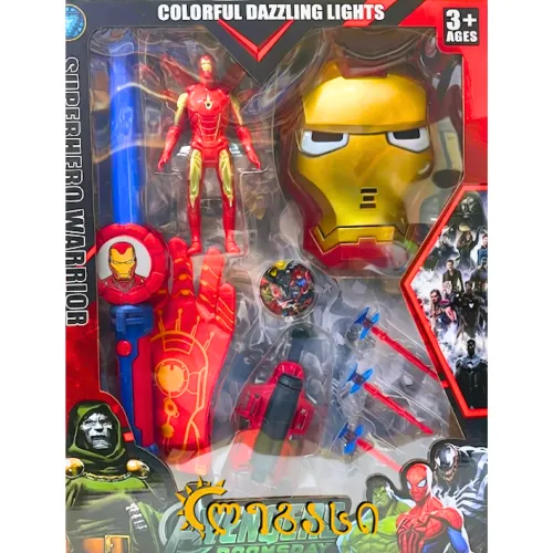 სათამაშო ნაკრები, სუპერგმირები და აქსესუარები