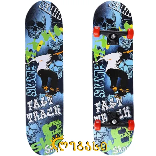 სკეიტბორდი