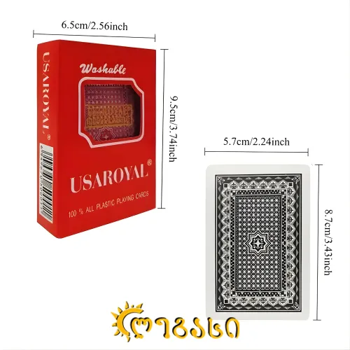 სათამაშო ბანქო