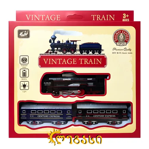 სათამაშო მატარებელი