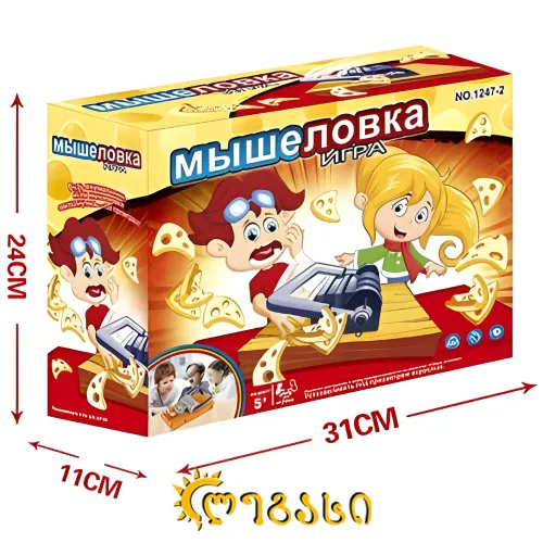 სამაგიდო თამაში