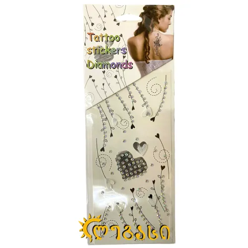 256079  TZZ01  წებვადი სტიკერი