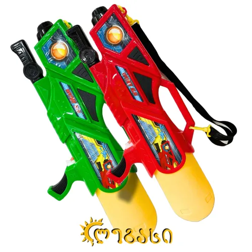 წყლის თოფი გადასაკიდით