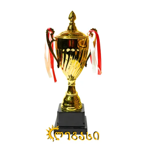 თასი (ჯილდო, პრიზი) 35 სმ