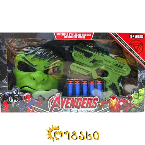 სათამაშო ნაკრები, სუპერგმირები და აქსესუარები