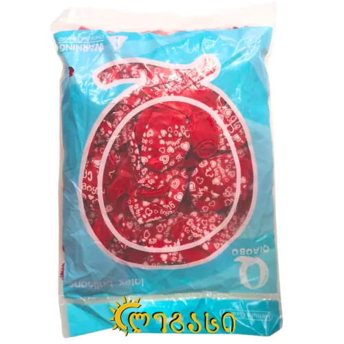 რეზინის ბუშტი N 12 1-ფ 100-ც. (მე შენ მიყვარხარ)