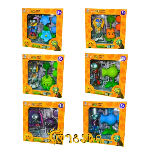 სათამაშო ნაკრები PLANTS VS ZOMBIES