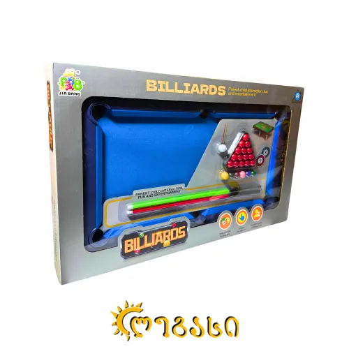 მინი ბილიარდის მაგიდა (პლასტმასის)