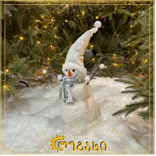 დეკორატიული თოვლის ბაბუ