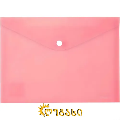 პაპკა კნოპკით A4