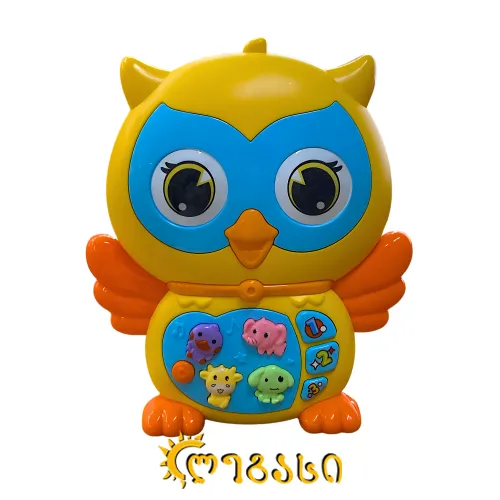 ჭკვიანი ბუ - ქართულად მოლაპარაკე