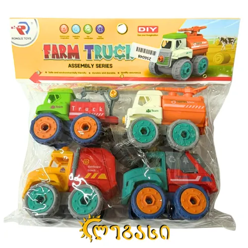 256048  RL589-31D  სათამაშო მანქანა