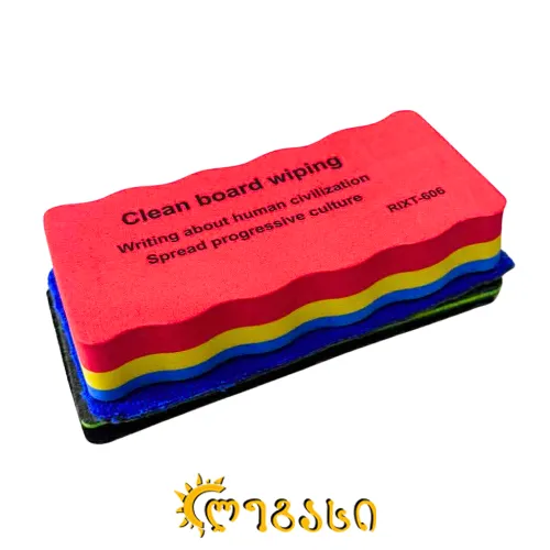 დაფის საშლელი მაგნიტით