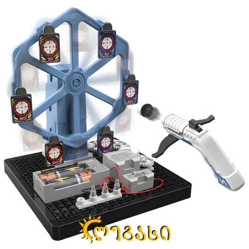 სააზროვნო სათამაშო