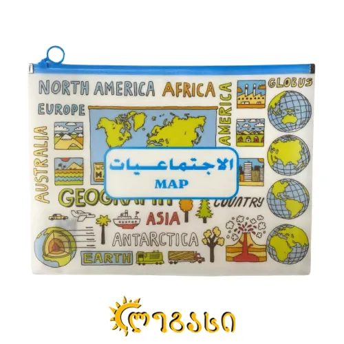 საკანცელარიო პაპკა ა4