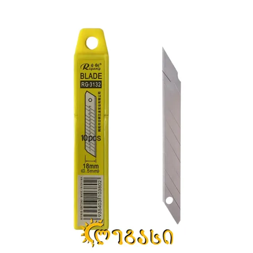 საკანცელარიო დანის პირი 18მმ