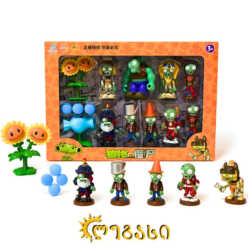 სათამაშო ზომბები 47*34სმ.