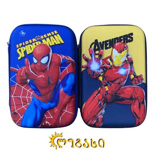 სასკოლო პენალი