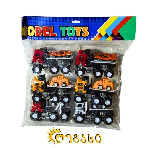 სათამაშო მანქანების ნაკრები MODEL TOYS
