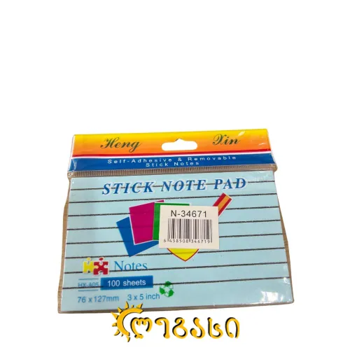 წებოვანი ფურც. 1-ფერი ფერაბში 100-ფურც.