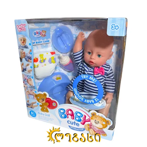 სათამაშო თოჯინა