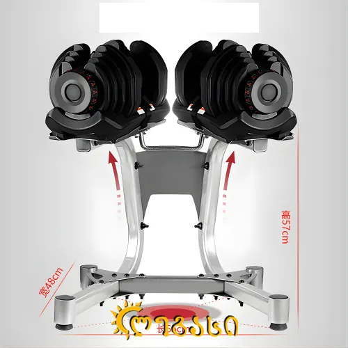 სავარჯიშო ჰანტელი სტენდით HJ-A200