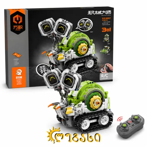 ასაწყობი სათამაშო მანქანა-რობოტი პულტით