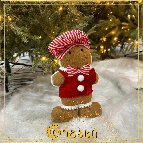 ნაძვის ხის მოსართავი